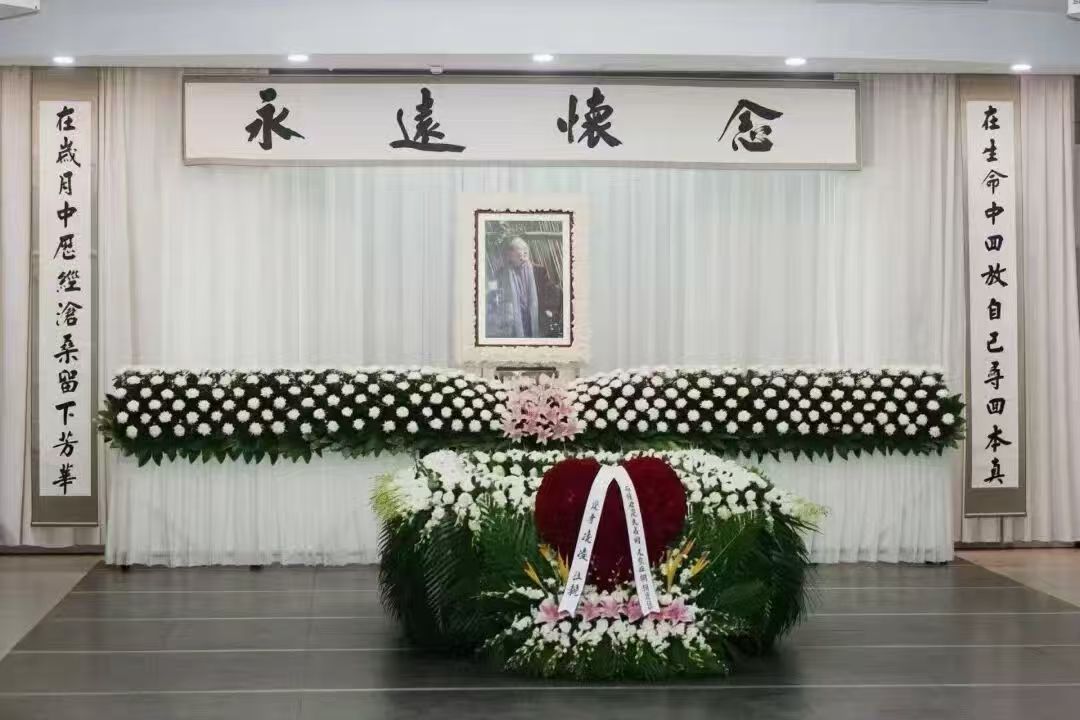 中式告别厅